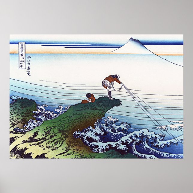 Poster Kajikazawa na província de Kai (Frente)