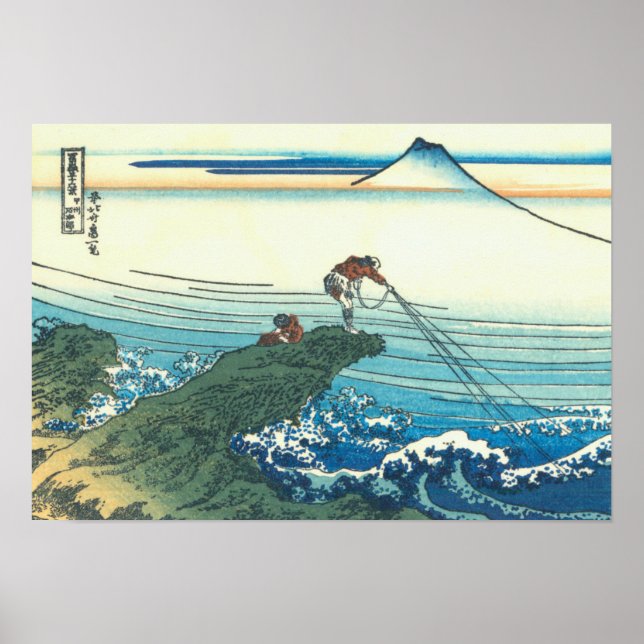 Pôster Kajikazawa na província de Kai (Frente)