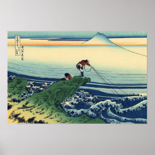 Pôster Kajikazawa na província de Kai (por Hokusai)