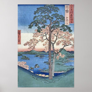 Poster Kajikoyama Inaba