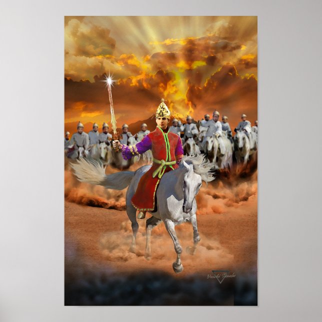 Pôster Kalki Avatar 2 (Frente)