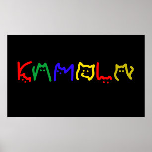 Poster Kamala Harris - Lettering de Cat