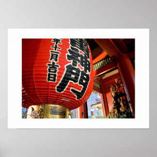 Poster Kaminarimon: Senso-ji, Tóquio