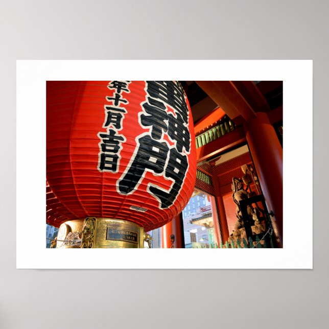 Poster Kaminarimon: Senso-ji, Tóquio (Frente)