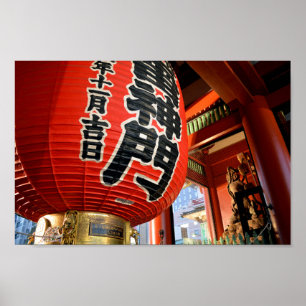 Poster Kaminarimon, Senso-ji - Tóquio, Japão