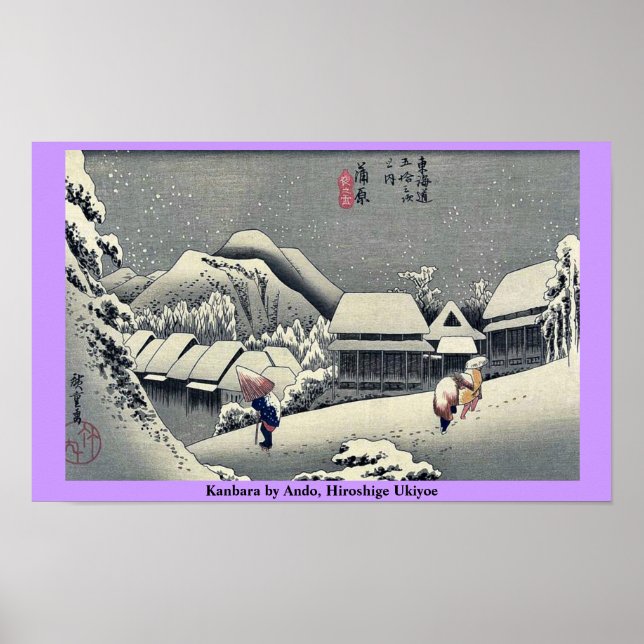 Poster Kanbara por Ando, Hiroshige Ukiyoe (Frente)