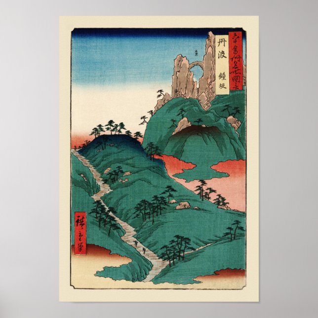 Pôster Kanesaka of Tanba Hiroshige Japanese Fine Art (Frente)