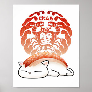 Poster Kani Crab Sushi Cat