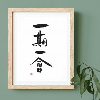 Poster Kanji, Cerimônia De Chá Japonesa, Dizendo Ichigo I