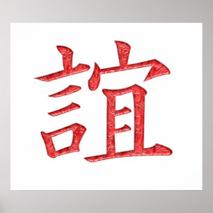 Poster Kanji da amizade