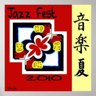 Pôster Kanji do Fest do jazz