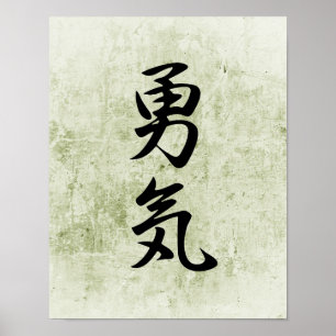 Poster Kanji japonês para a coragem - Yuuki