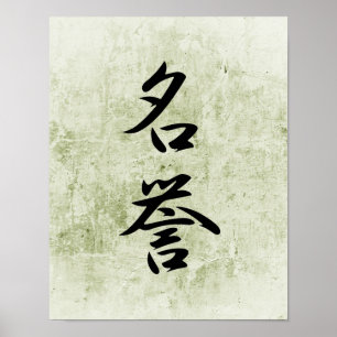 Pôster Kanji japonês para a honra - Meiyo