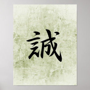 Pôster Kanji japonês para a verdade - Makato