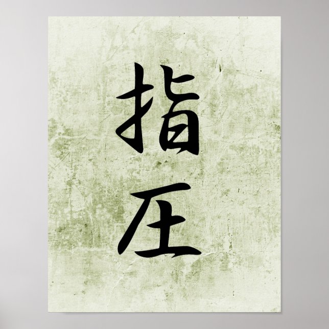 Poster Kanji Japonês para Accupresso - Shiatsu (Frente)