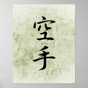 Poster Kanji japonês para o karaté - karaté