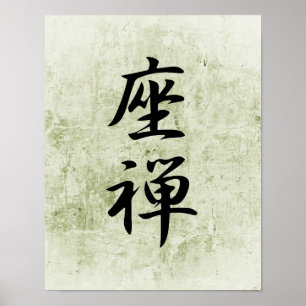 Pôster Kanji japonês para Zazen - Zazen