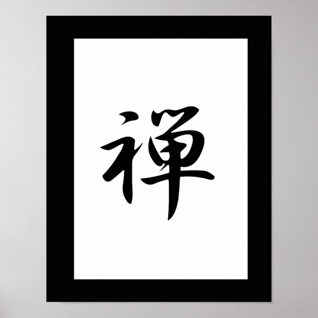 Pôster Kanji Japonês para Zen - Zen (Frente)