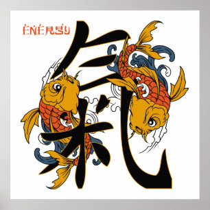 Poster Kanji Koi Fish Energy