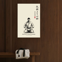 Poster Karate 5th Precept - Mentality Over Technique
