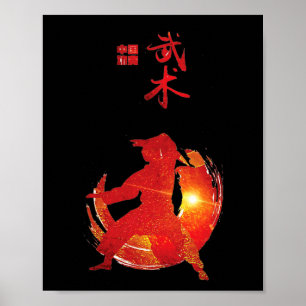 Poster Karate Instructor Karate Studies Karate Calligrap