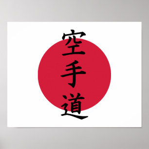 Pôster Karato Chinês