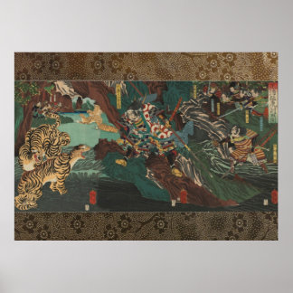 Pôster Kato Kiyomosa tiger hunting in Korea