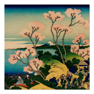 Pôster Katsushika Hokusai