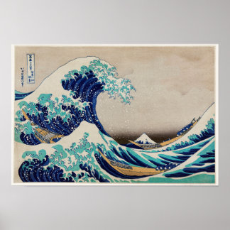 Poster Katsushika Hokusai - A onda do Excelente de Kanaga