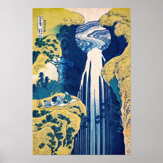 Poster Katsushika Hokusai - Cachoeira Amida (Frente)