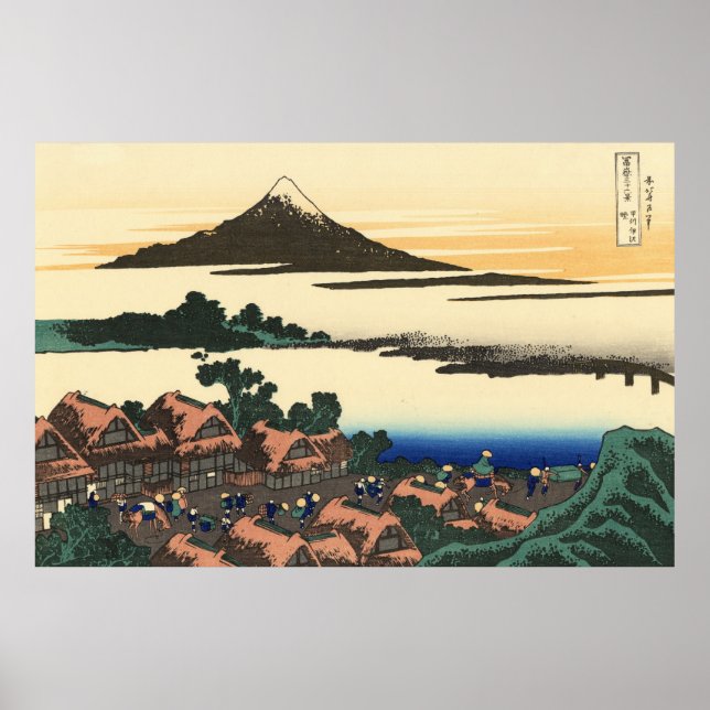 Poster Katsushika Hokusai  Dawn in Kai province (Frente)