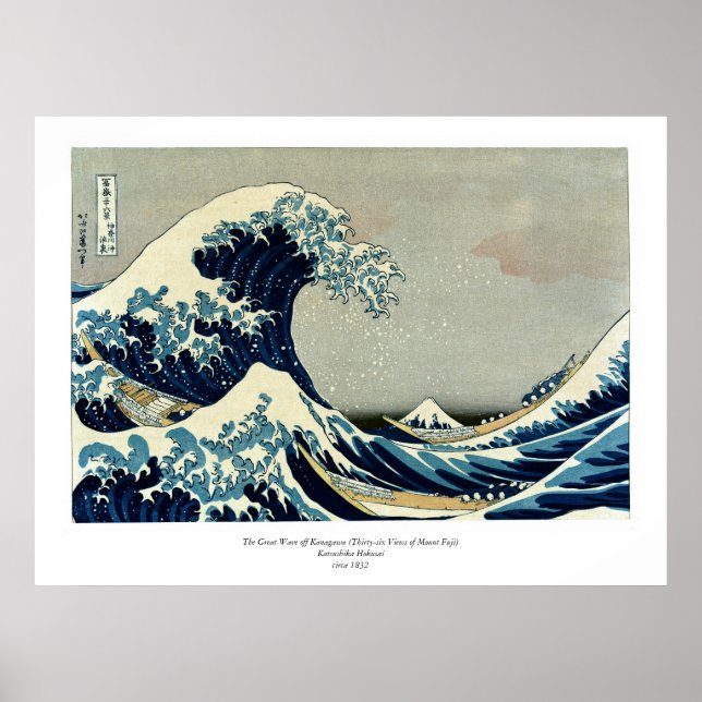 Pôster Katsushika Hokusai é a onda de Excelentes de Kanag (Frente)
