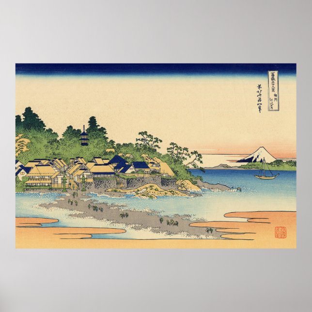 Poster Katsushika Hokusai Enoshima na província de Sagami (Frente)
