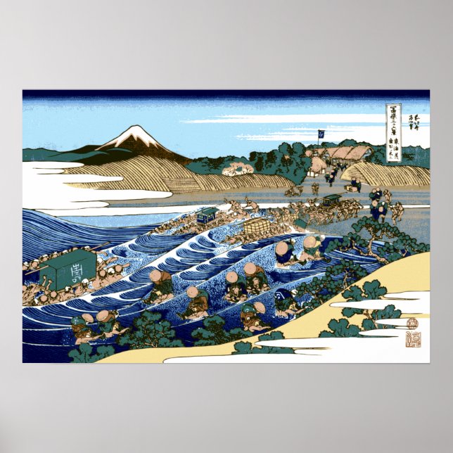 Poster Katsushika Hokusai Fuji viu de Kanaya (Frente)