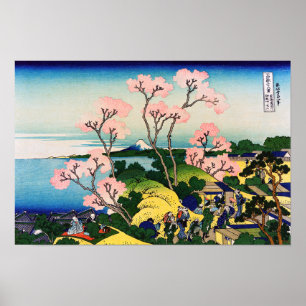 Poster Katsushika Hokusai - Gotenyama, Tokaido, Shinagawa