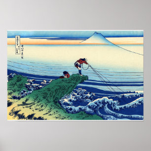 Poster Katsushika Hokusai - Kajikazawa na província de K