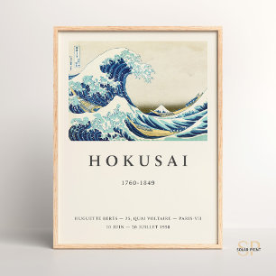 Poster Katsushika Hokusai O Excelente De Arte Por Onda