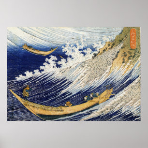 Pôster Katsushika Hokusai Ocean Waves