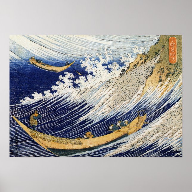 Pôster Katsushika Hokusai Ocean Waves (Frente)