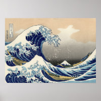 Katsushika Hokusai Onda de Excelente em Kanagawa