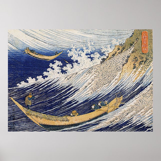 Poster Katsushika Hokusai. Ondas oceânicas (Frente)