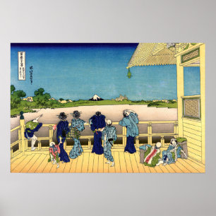 Poster Katsushika Hokusai - Sala de Sazai, Temple 500 Rak