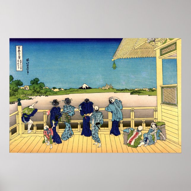 Poster Katsushika Hokusai - Sazai hall, Temple 500 Rakan (Frente)
