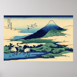 Poster Katsushika Hokusai - Umegawa na província de Sagam
