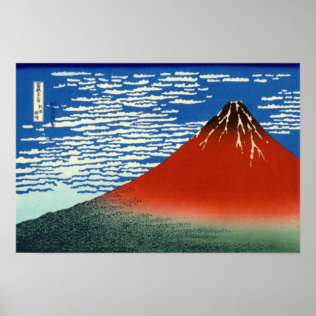 Poster Katsushika Hokusai - Vento fino, Bom dia (Frente)