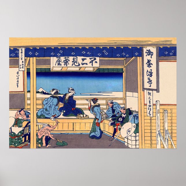 Poster Katsushika Hokusai - Yoshida no Tokaido (Frente)