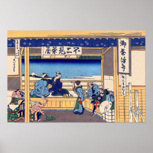 Poster Katsushika Hokusai - Yoshida no Tokaido