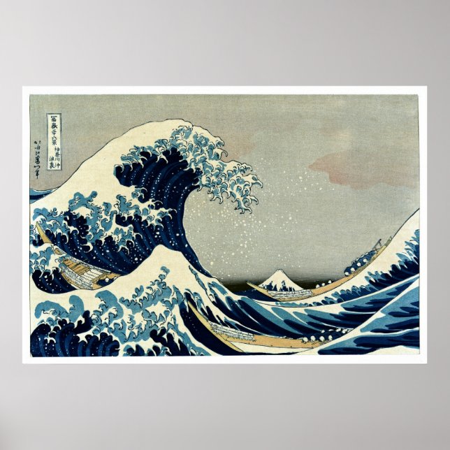 Pôster Katsushika Hokusai's The Great Wave off Kanagawa (Frente)
