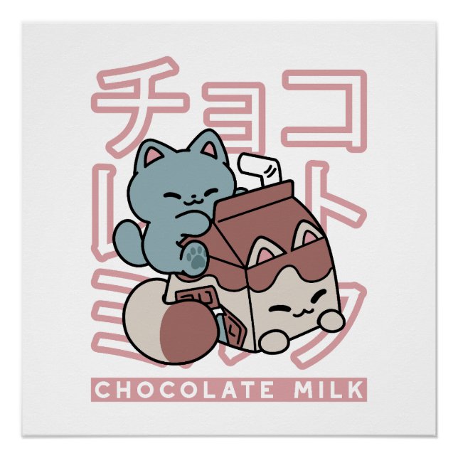 Pôster Kawaii Cat with Chocolate Milk – Japanese Pop Art  (Frente)