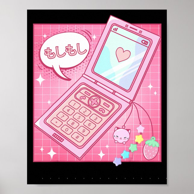 Poster Kawaii Retro 90s Telefone do Sacudir Japonês Y2K (Frente)